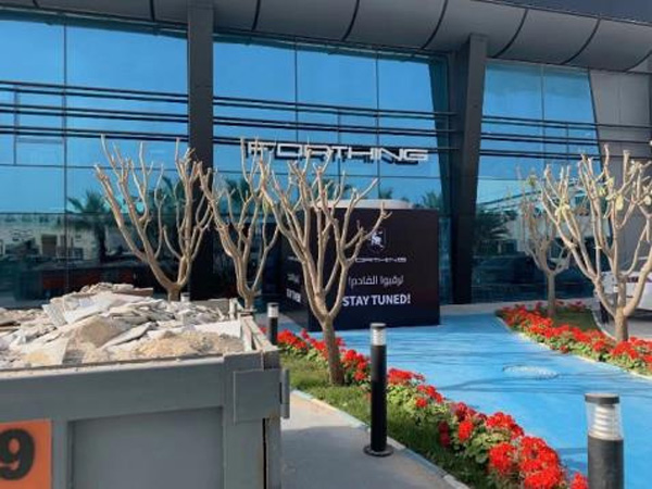 Asia-Australia-Operation-Center8